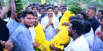 nara lokesh