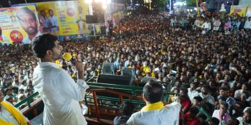 nara lokesh