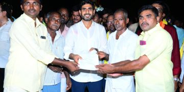 nara lokesh