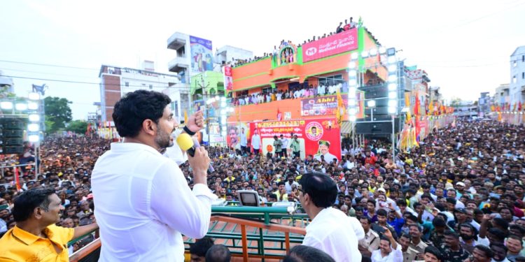 nara lokesh