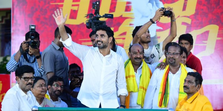 nara lokesh