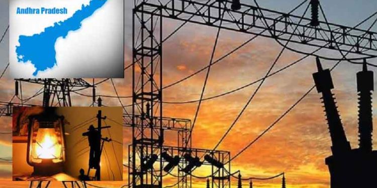 Ap electricity bills