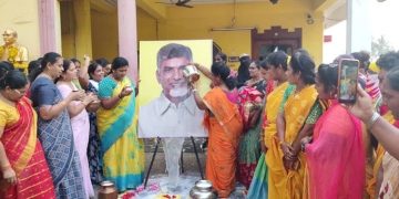 chandrababu naidu