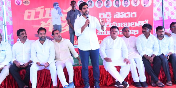 nara lokesh