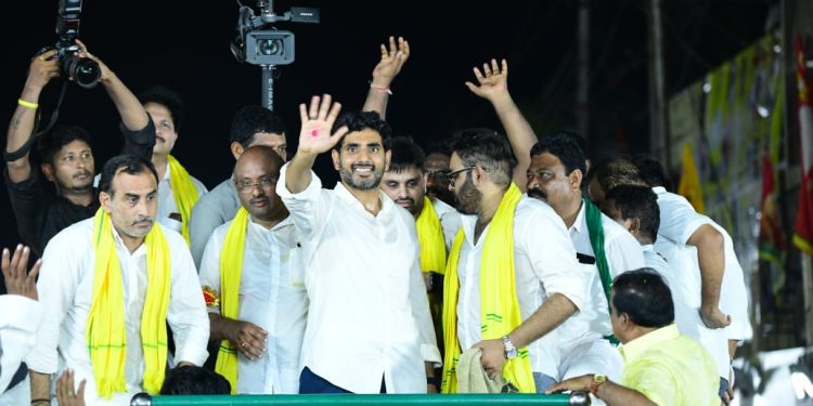 nara lokesh