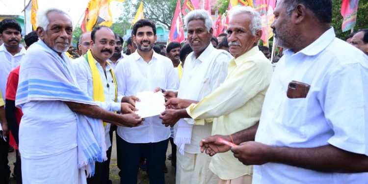 nara lokesh