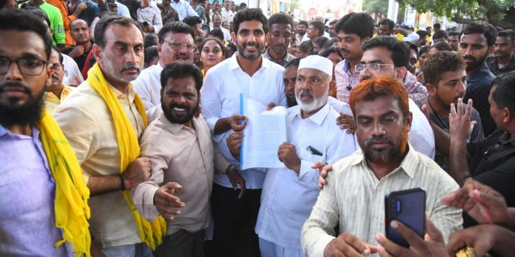 nara lokesh