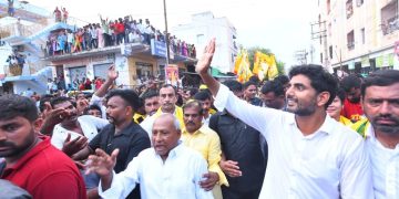 nara lokesh