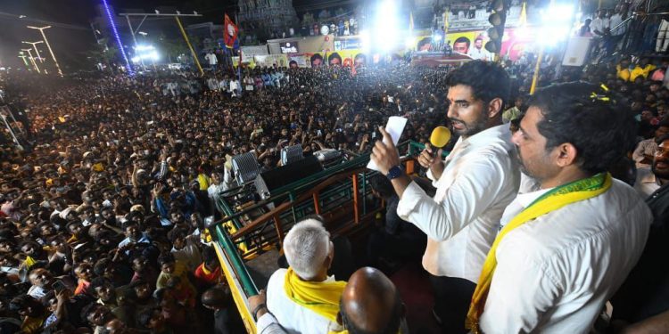 nara lokesh