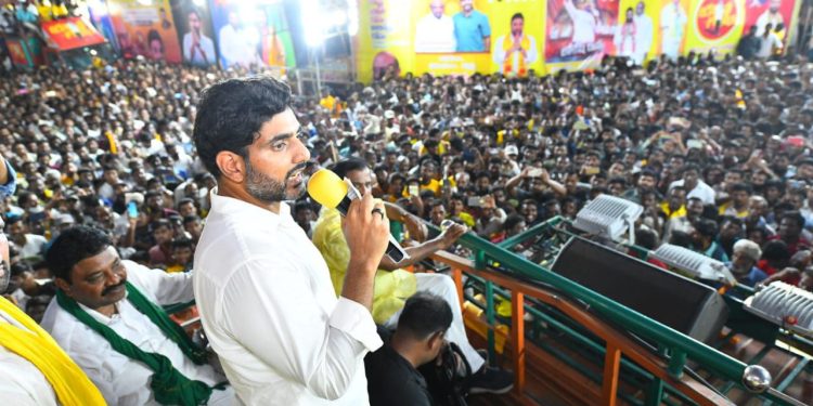 nara lokesh