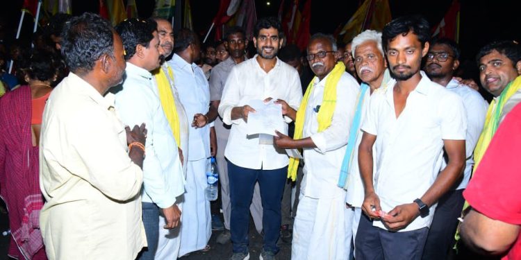 nara lokesh