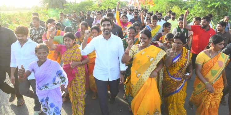 nara lokesh