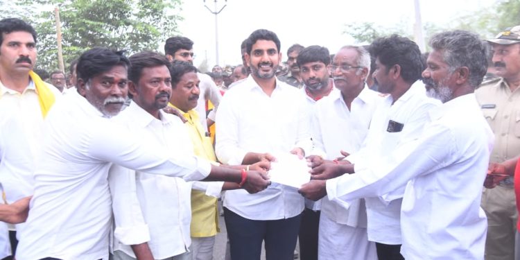 Nara Lokesh