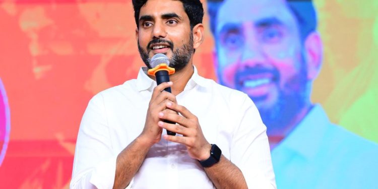 Nara Lokesh