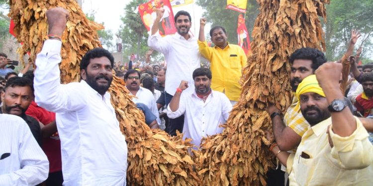 nara lokesh
