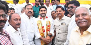 nara lokesh