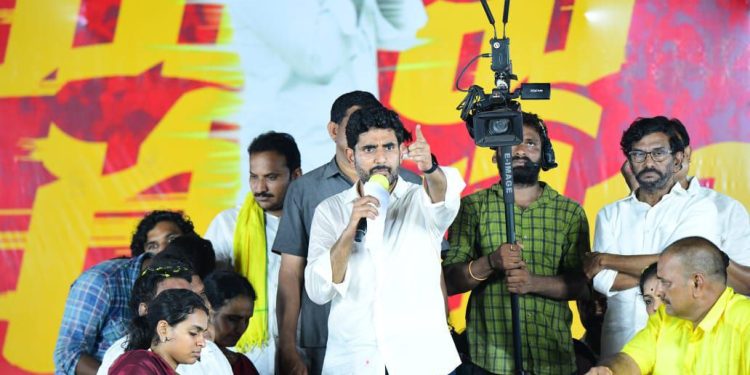 nara lokesh