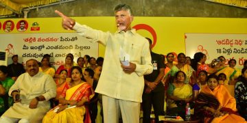 Chandrababu Naidu