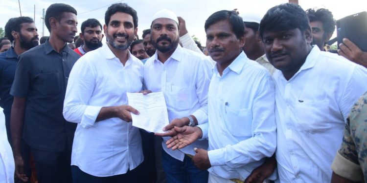 nara lokesh