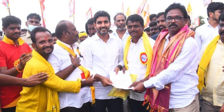 Nara Lokesh