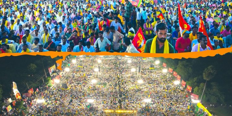 గన్నవరం అసెంబ్లీ నియోజకవర్గం