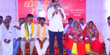 Nara Lokesh