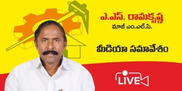 ramakrishna-tdp