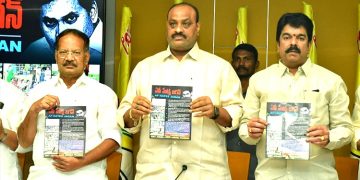 ఏపీ హేట్స్‌ జగన్‌