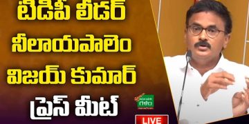 neelayapalemvijaykumar