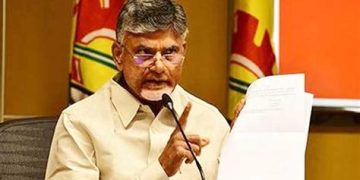 తెలుగు ప్ర‌జ‌ల‌కు జైలు నుంచి నారా చంద్ర‌బాబు నాయుడు బ‌హిరంగ లేఖ