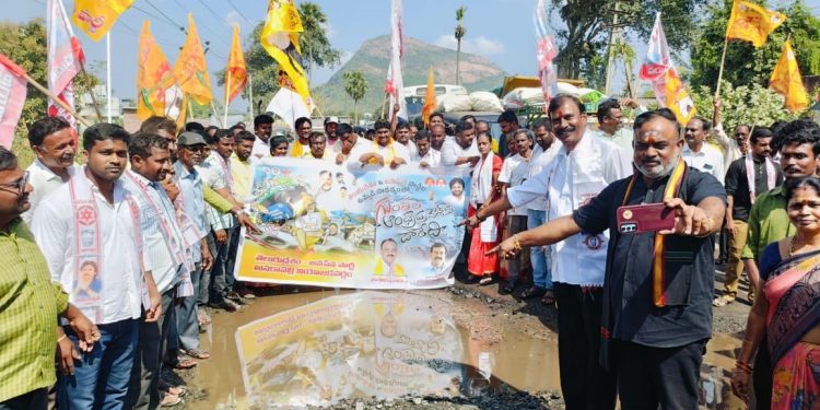 తాడేపల్లి ప్యాలెస్కు పగుళ్ళు!