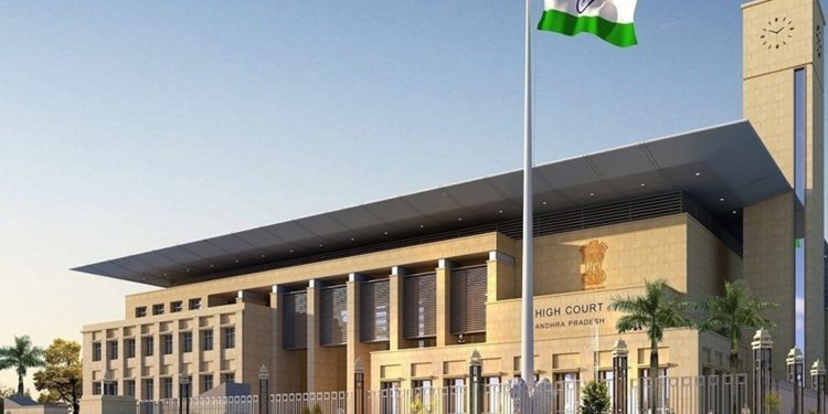 స్కిల్ కేసులో చంద్రబాబు బెయిల్పై విచారణ 15కి వాయిదా