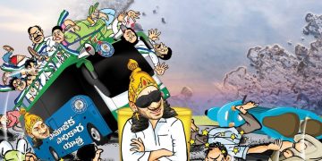 గుంతల ఆంధ్రప్రదేశ్‌కు దారేది! రోడ్లపై ప్రయాణం నరకంగా మారింది: నారా లోకేష్‌