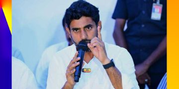 జగన్‌ కిరాయి సైన్యంలా మారిన ఖాకీల కోరలు ప్రజలే పీకేస్తారు: లోకేష్‌