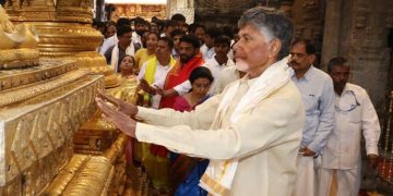 శ్రీవారిని దర్శించుకున్న చంద్రబాబు దంపతులు