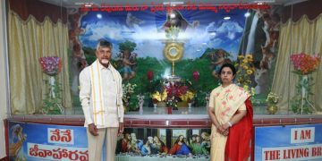 మేరీమాత సమక్షంలో చంద్రబాబు దంపతుల ప్రత్యేక ప్రార్థనలు