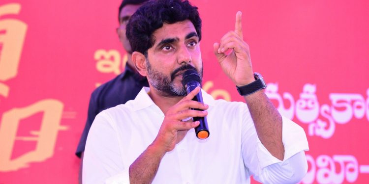 తాడేపల్లి ప్యాలేస్లో ప్రకంపనలు: నారా లోకేష్