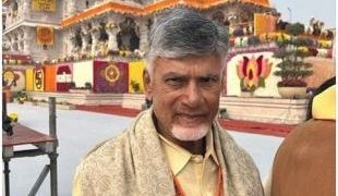 దేశంలో ఒక కొత్త యుగానికి నాంది