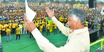 వైసీపీ గేమ్ ఓవర్..