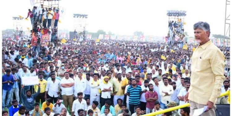 రాష్ట్రానికి మళ్లీ స్వర్ణయుగం తెచ్చుకుందాం