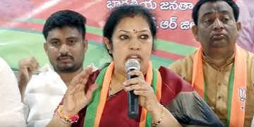 వైనాట్‌ 175 నినాదం వెనుక భారీ కుట్ర