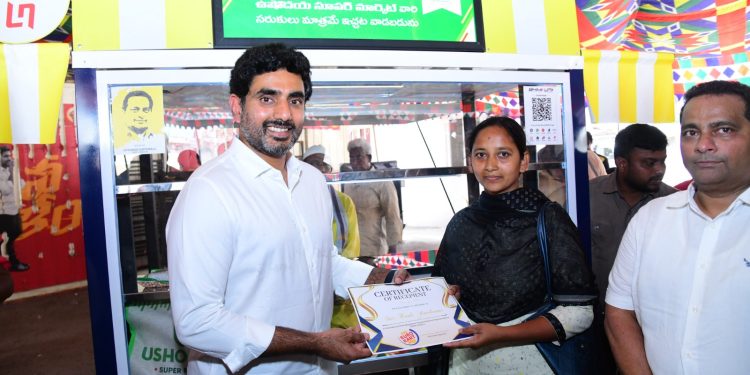 చిరువ్యాపారులకు ఆశీలు ఫీజు రద్దు నారా లోకేష్ హామీ