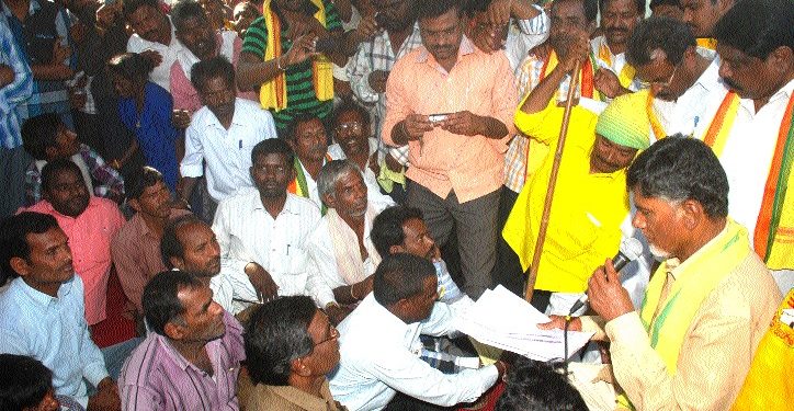 చంద్రబాబు వినూత్న ‘ప్రజాగళం’ యాత్ర