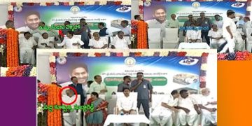 దళిత మంత్రికి దారుణ అవమానం