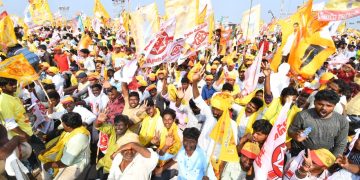 బొప్పూడిలో జన ఉప్పెన!