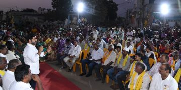 దేశానికే ఆదర్శంగా అమరావతిని తీర్చిదిద్దుతాం