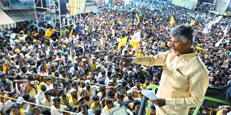 జనాన్ని నమ్మించి గొంతు కోసిన జగన్