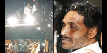 జగన్‌ ‘నుదుటి’రాతకు.. గులకరాయే గుదిబండ!?