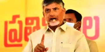 చట్టసభల్లో సమభాగం!