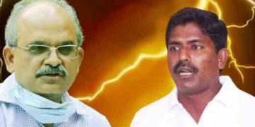 జవహర్‌..భూ బకాసుర్‌!!